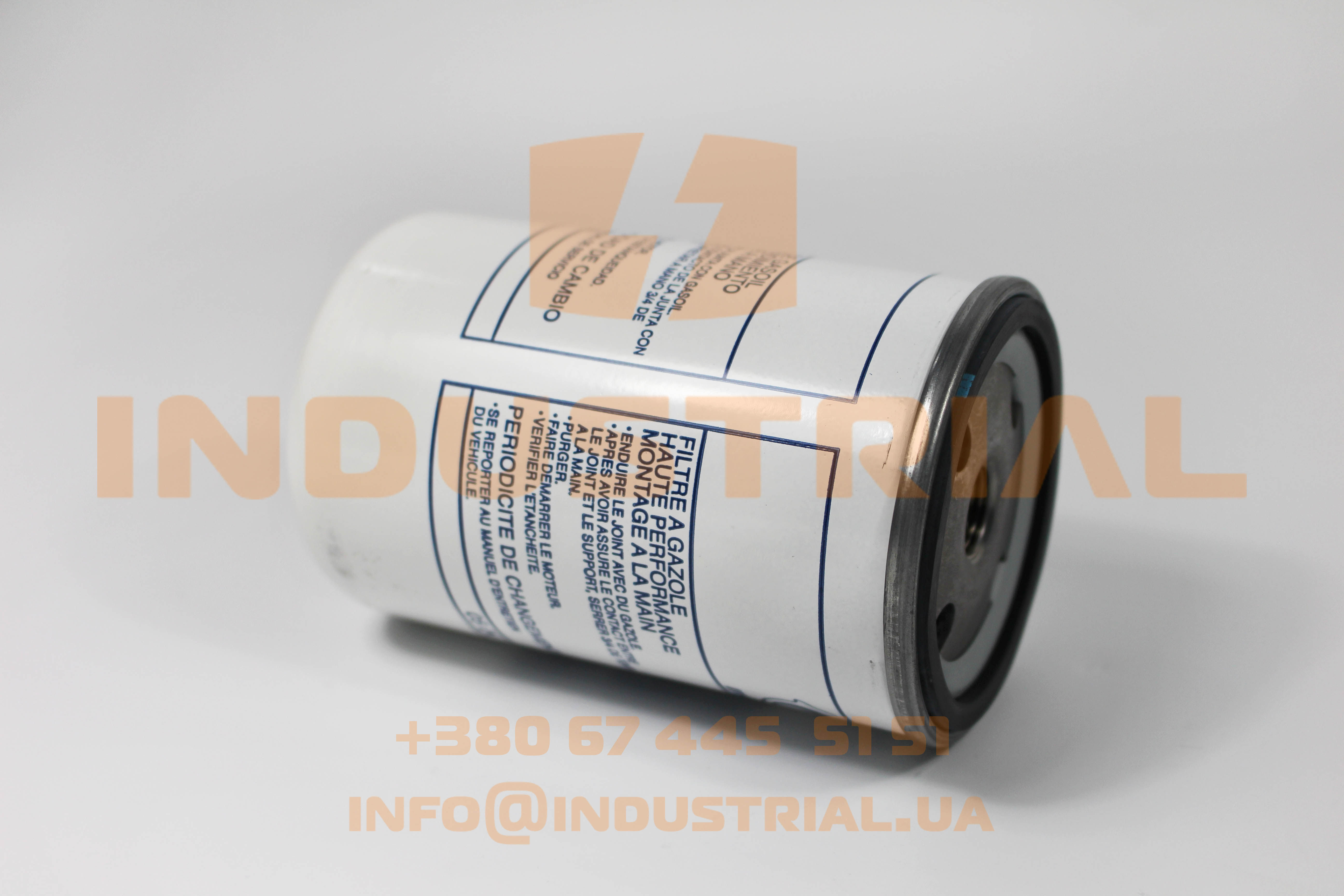 CNH 6923825 CNH INDUSTRIAL